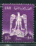 [National Symbols, type CZ]