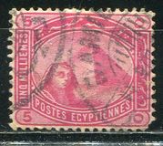 [Sphinx and Pyramid - Inscription "POSTES EGYPTIENNES" - Regular Paper, प्रकार V]