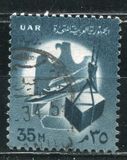 [National Symbols, type DA]