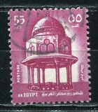 [Historical Buildings - Inscribed "A. R. EGYPT", Typ HB]