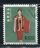 [Ryukyuan Dances, type CI]