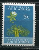 [Definitive Issue, Typ ID]