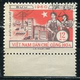 [National Census, type BH]