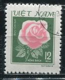 [Roses, Вид HV]