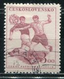 [The 9th Sokol Congress, type DP]