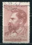 [The 100th Anniversary of the Birth of Fibich, Composer, type BX]