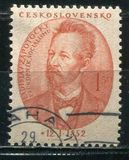 [The 100th Anniversary of the Birth of Zapotocky - Socialist Pioneer, 类型 ER]