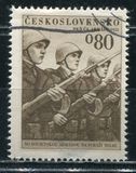 [Army Day - Inscription DEN CS ARMADY 1951, type EH]
