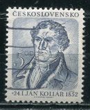 [The 100th anniversary of the Death of Ján Kollár - Poet, type EW]