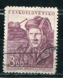 [Army Day - Inscription DEN CS ARMADY 1951, type EK]