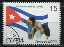 [The 40th Anniversary of the Federation of Cuban Women, Tüüp GIF]