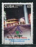 [The 20th Congress of the Pan-American Railways, type GIP]