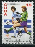 [Olympic Games - Sydney, Australia, Вид GIB]