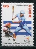 [Olympic Games - Sydney, Australia, Вид GIC]