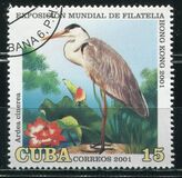 [International Stamp Exhibition Hong Kong 2001 - Hong Kong, China - Birds, Typ GKM]