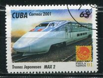 [International Stamp Exhibition Philanippon '01 - Tokyo, Japan - Japanese Locomotives, Typ GLV]