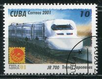[International Stamp Exhibition Philanippon '01 - Tokyo, Japan - Japanese Locomotives, Typ GLT]