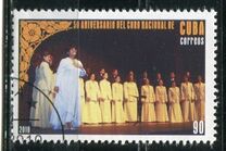 [The 50th Anniversary of the National Choir, 类型 IFO]