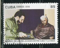 [The 50th Anniversary of Diplomatic Relations with India, Tip IED]