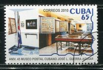 [The 45th Anniversary of Postal Museum José L. Guerra Aguiar, 类型 IDO]