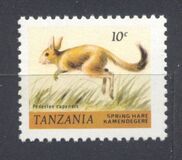 [Animals, type EW]