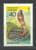 [Fauna, type C]