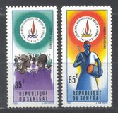 [Airmail - The 25th Anniversary of Universal Declaration of Human Rights, 类型 ND]