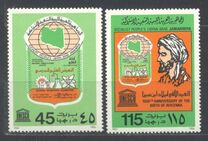 [School Scientific Exhibition and the 1000th Anniversary of the Birth of Ibn Sina or Avicenna, 980-1037, type RU]