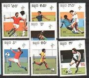 [Football World Cup - Italy, type AHX]