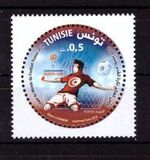 [Football - FIFA World Cup, Russia, type BEG]