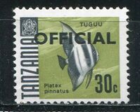 [Marine Life - Fish, 類型 U]