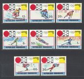[Winter Olympic Games - Sapporo, Japan, type LU]