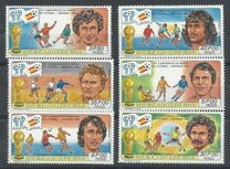 [Football World Cup - Spain, type GI]