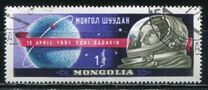 [World's First Manned Space Flight, 類型 FZ]
