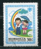 [International Year of the Child, type ATN]