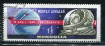 [World's First Manned Space Flight, 類型 FZ]