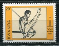 [Olympic Games - Moscow, USSR, 类型 AGV]