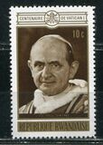 [The 100th Anniversary of the First Vatican Council, type JY]