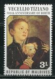 [The 250th Anniversary of the Birth of Thomas Gainsborough, 400th Anniversary of the Birth of Rubens, and 500th Anniversary of the Birth of Titian, type ZH]