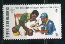 [World Scout Jamboree "Nordjamb 75", Norway - Previous Issues Overprinted "14th Boy Scout Jamboree July 29 - August 7, 1975", type UV]
