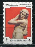 [The 500th Anniversary of the Birth of Michelangelo Buonarroti, Scrivi VW]