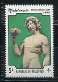 [The 500th Anniversary of the Birth of Michelangelo Buonarroti, Scrivi VY]