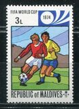 [Football World Cup - West Germany, տեսակ SI]