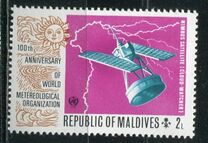 [The 100th Anniversary of World Meteorological Organization, Typ QR]