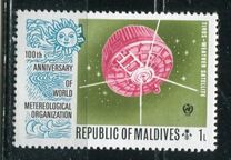 [The 100th Anniversary of World Meteorological Organization, Typ QQ]