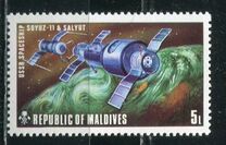 [American and Russian Space Exploration Projects, tegund QM]