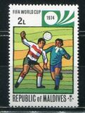 [Football World Cup - West Germany, տեսակ SH]