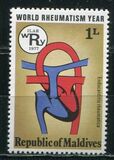 [World Rheumatism Year, type AAN]