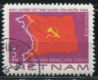[Flag & Map - The 4th Congress of Vietnam Workers' Party, Scrivi J1]