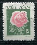 [Roses, Вид HV]